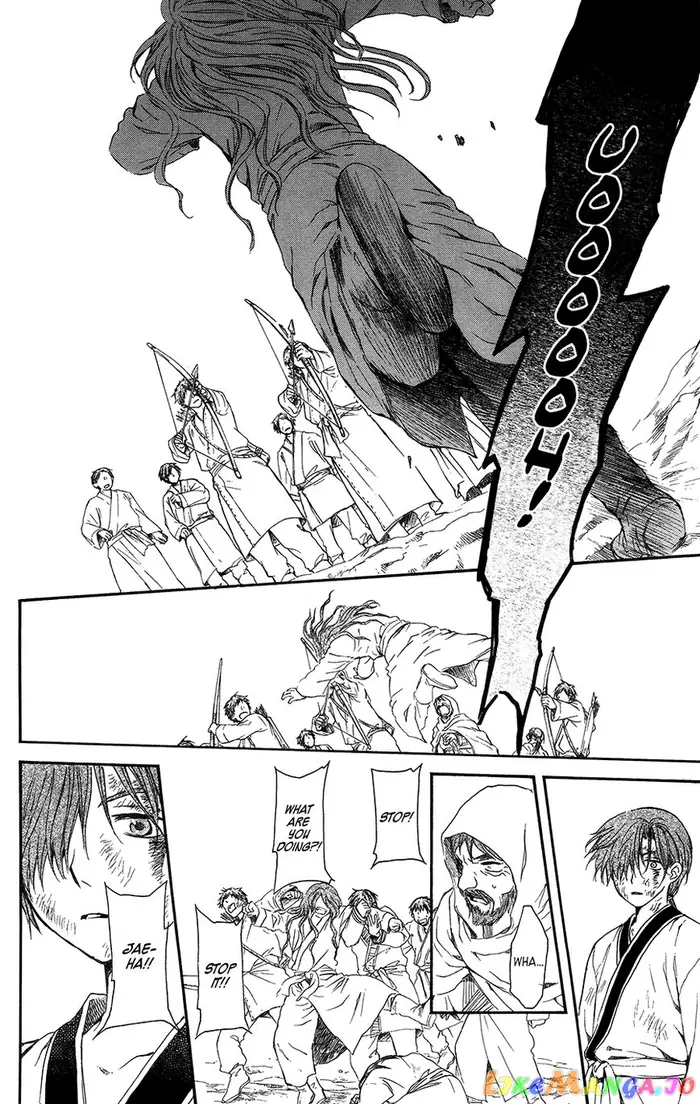 Yona of the Dawn Chapter 99.1 image 26_optimized